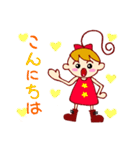 ミルピィー（個別スタンプ：2）