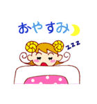 ミルピィー（個別スタンプ：4）