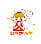 ミルピィー（個別スタンプ：9）