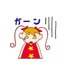 ミルピィー（個別スタンプ：11）