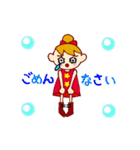 ミルピィー（個別スタンプ：13）