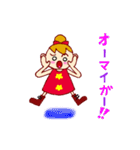 ミルピィー（個別スタンプ：17）
