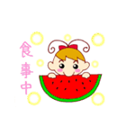 ミルピィー（個別スタンプ：20）