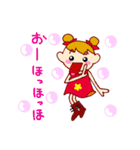 ミルピィー（個別スタンプ：26）