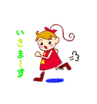 ミルピィー（個別スタンプ：30）