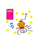 ミルピィー（個別スタンプ：33）