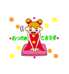 ミルピィー（個別スタンプ：40）