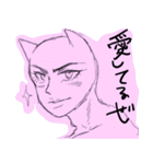 落書きアニマル（個別スタンプ：4）