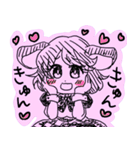 落書きアニマル（個別スタンプ：10）