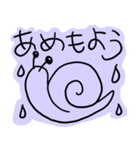 落書きアニマル（個別スタンプ：11）