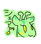 落書きアニマル（個別スタンプ：17）
