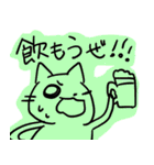 落書きアニマル（個別スタンプ：26）