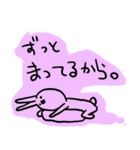 落書きアニマル（個別スタンプ：27）