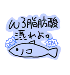落書きアニマル（個別スタンプ：29）