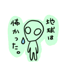 落書きアニマル（個別スタンプ：35）
