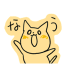 落書きアニマル（個別スタンプ：36）