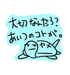 落書きアニマル（個別スタンプ：37）