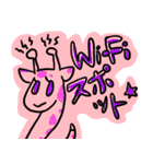 落書きアニマル（個別スタンプ：40）