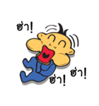 JIGSAW Boy（個別スタンプ：2）