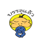 JIGSAW Boy（個別スタンプ：4）
