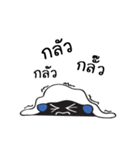 JIGSAW Boy（個別スタンプ：5）