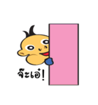 JIGSAW Boy（個別スタンプ：6）