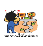 JIGSAW Boy（個別スタンプ：21）