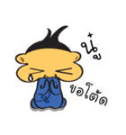 JIGSAW Boy（個別スタンプ：22）