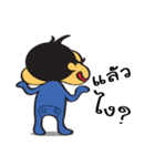 JIGSAW Boy（個別スタンプ：23）