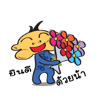 JIGSAW Boy（個別スタンプ：29）