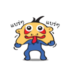 JIGSAW Boy（個別スタンプ：31）