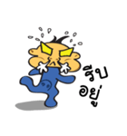 JIGSAW Boy（個別スタンプ：32）