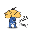 JIGSAW Boy（個別スタンプ：34）