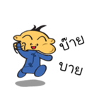 JIGSAW Boy（個別スタンプ：36）
