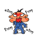 JIGSAW Boy（個別スタンプ：38）