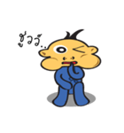 JIGSAW Boy（個別スタンプ：39）
