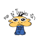 JIGSAW Boy（個別スタンプ：40）
