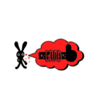 The POP BLACK RABBIT（個別スタンプ：37）
