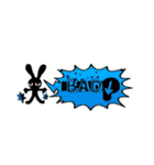 The POP BLACK RABBIT（個別スタンプ：38）