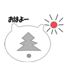 く・る・み（個別スタンプ：1）