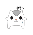 く・る・み（個別スタンプ：2）