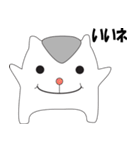 く・る・み（個別スタンプ：5）