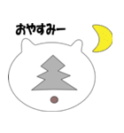 く・る・み（個別スタンプ：6）