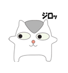 く・る・み（個別スタンプ：8）