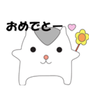 く・る・み（個別スタンプ：12）