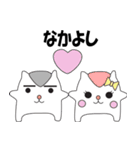 く・る・み（個別スタンプ：15）