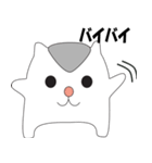 く・る・み（個別スタンプ：16）