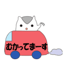 く・る・み（個別スタンプ：20）
