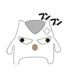 く・る・み（個別スタンプ：21）