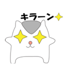 く・る・み（個別スタンプ：22）